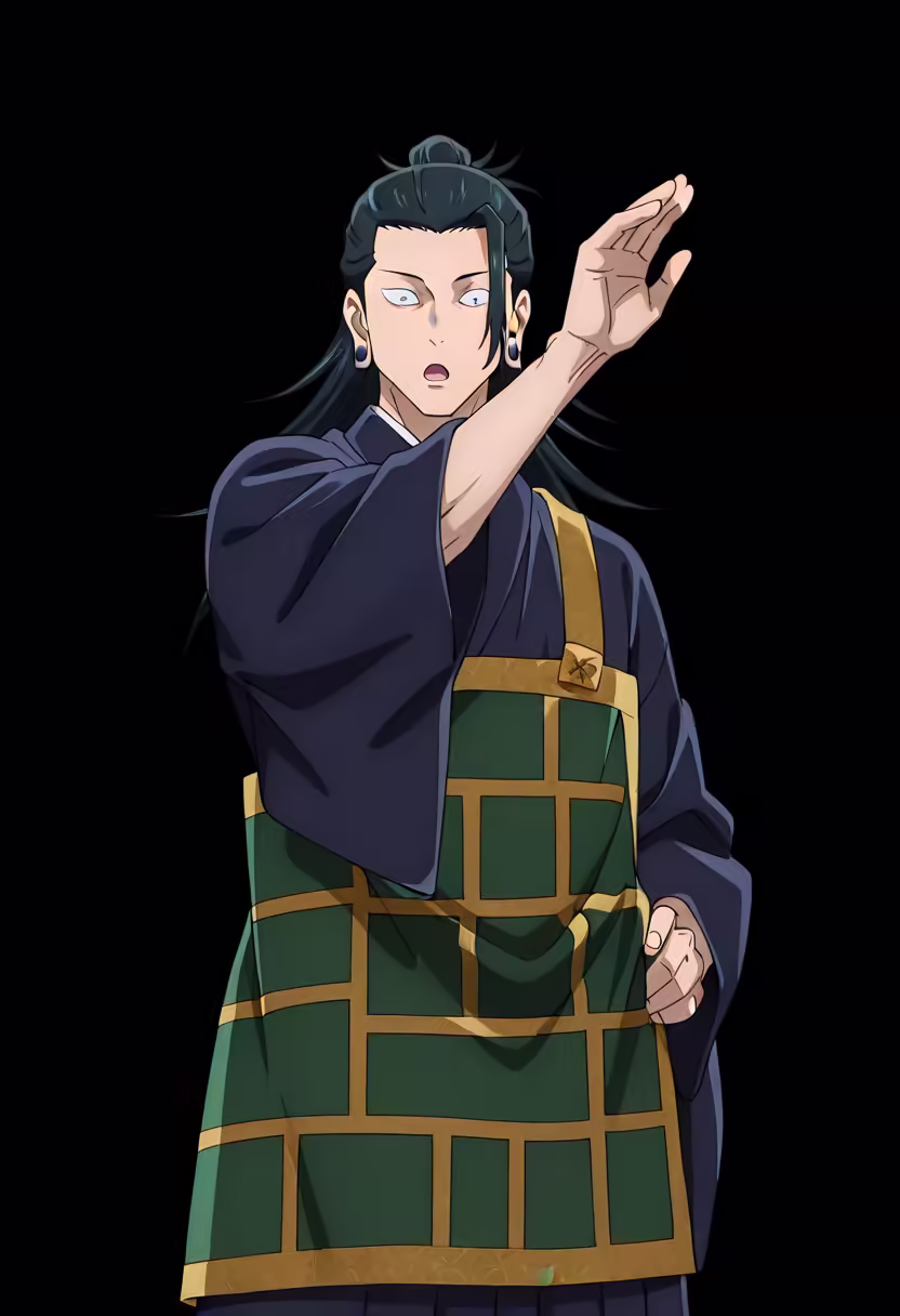 Getou