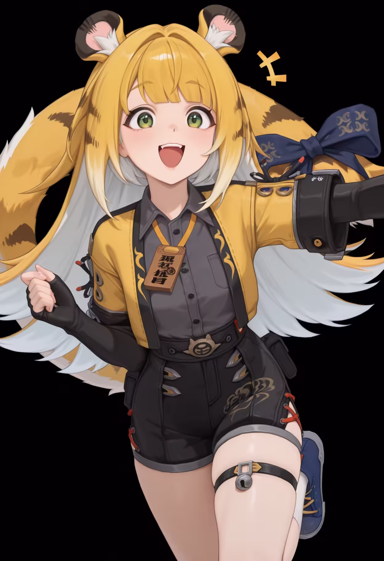 Ju Fufu
